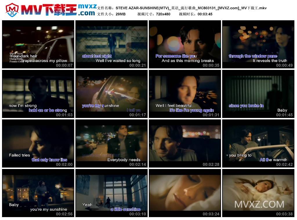 STEVE AZAR-SUNSHINE(MTV)_英语_流行歌曲_MC803131